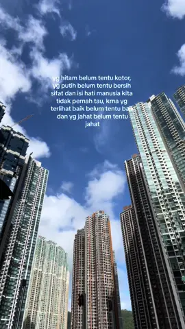 😊 #muhasabahdiri #quotes 