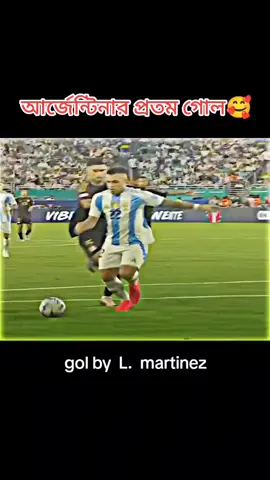 goll by L martinez🥰🥀 #viral #foryousection #foryou 