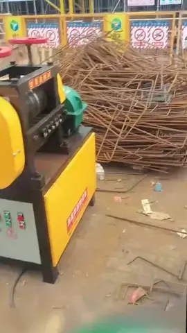 Powerful machine to be used #rebar#rebarbending#steelbar#cnc#steelbarbending#machine#automatedmachines #construction#renovation #yeechop#fsboling