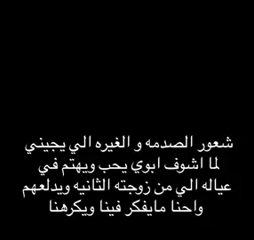 #اكسبلور #fyp 