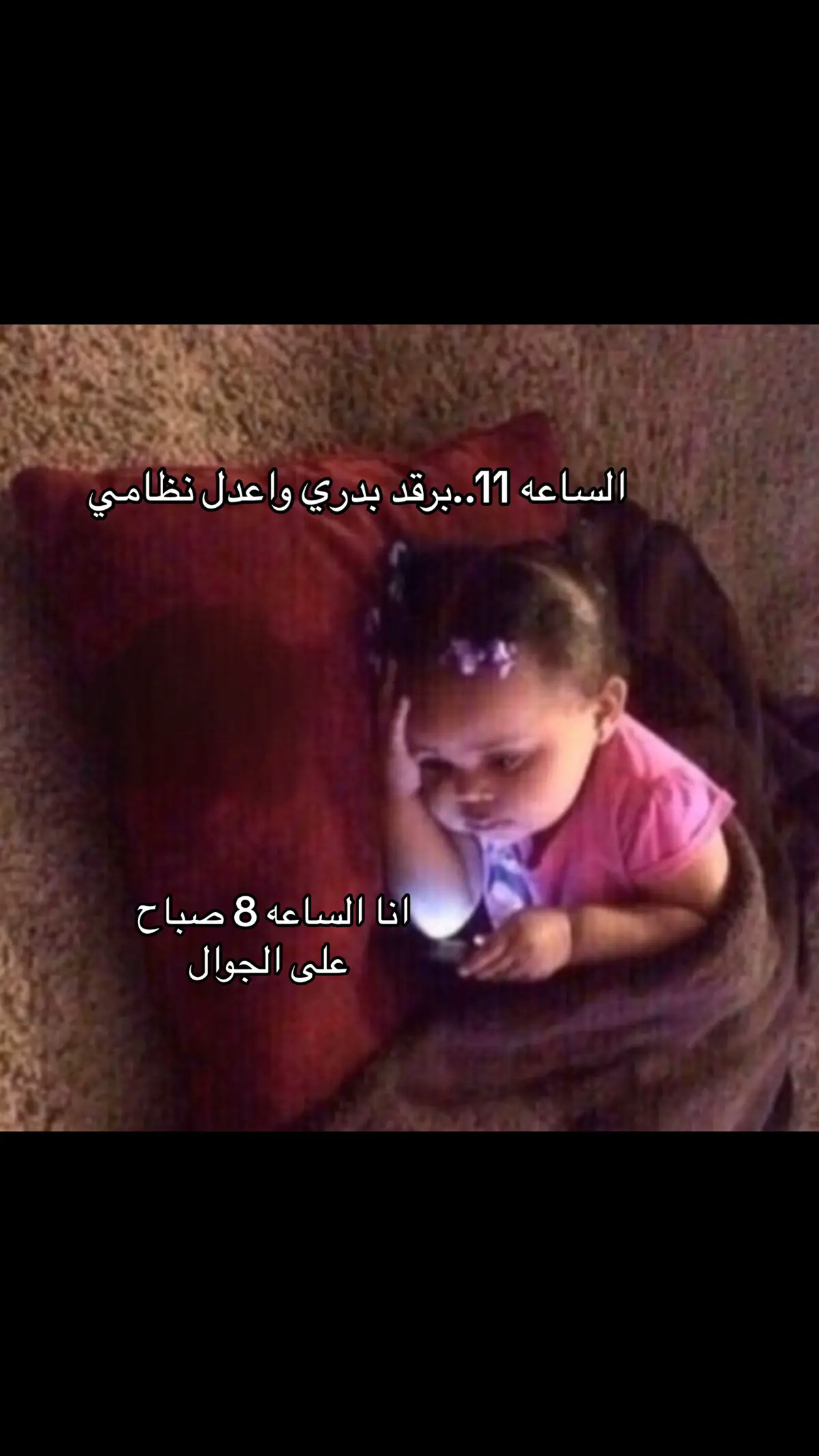 #هههههههههههههههههههههههههههههههههههههه #اكسسسسسبلورررررررر 