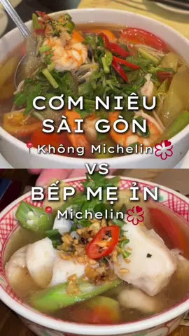 Trả lời @V Nên ăn cơm niêu có trong Michelin Guide hay không?! #michelin #reviewanngon #ancungtiktok #saigon 