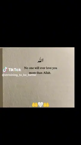 #islam #islamic_video #islamic 