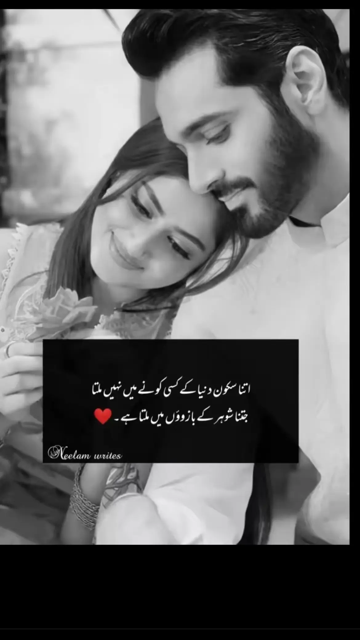 Bikul♥️💫@♚Kɪɴɢ♚ #r♥️m___love🔐 #mahimalik❤️😍🥰 #❤️💯 #RM 