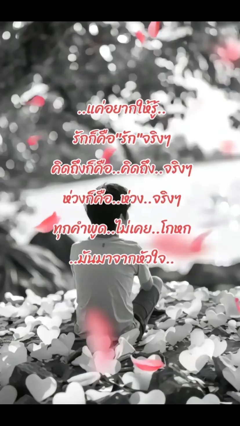 #สตอรี่_ความรู้สึก😔🖤🥀 #ช่างตัดผมชาย #ชอบเพลงเศร้า #42แล้วไง 