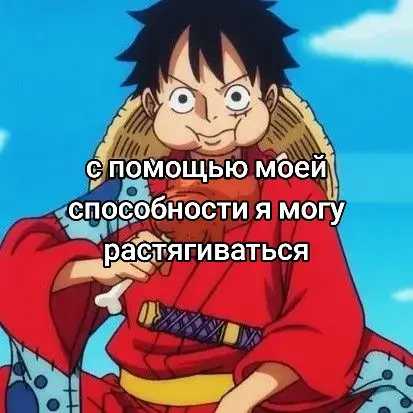 #ванпис #onepiece 