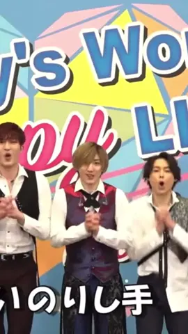 のりのり大我さん  #sixtones #京本大我 