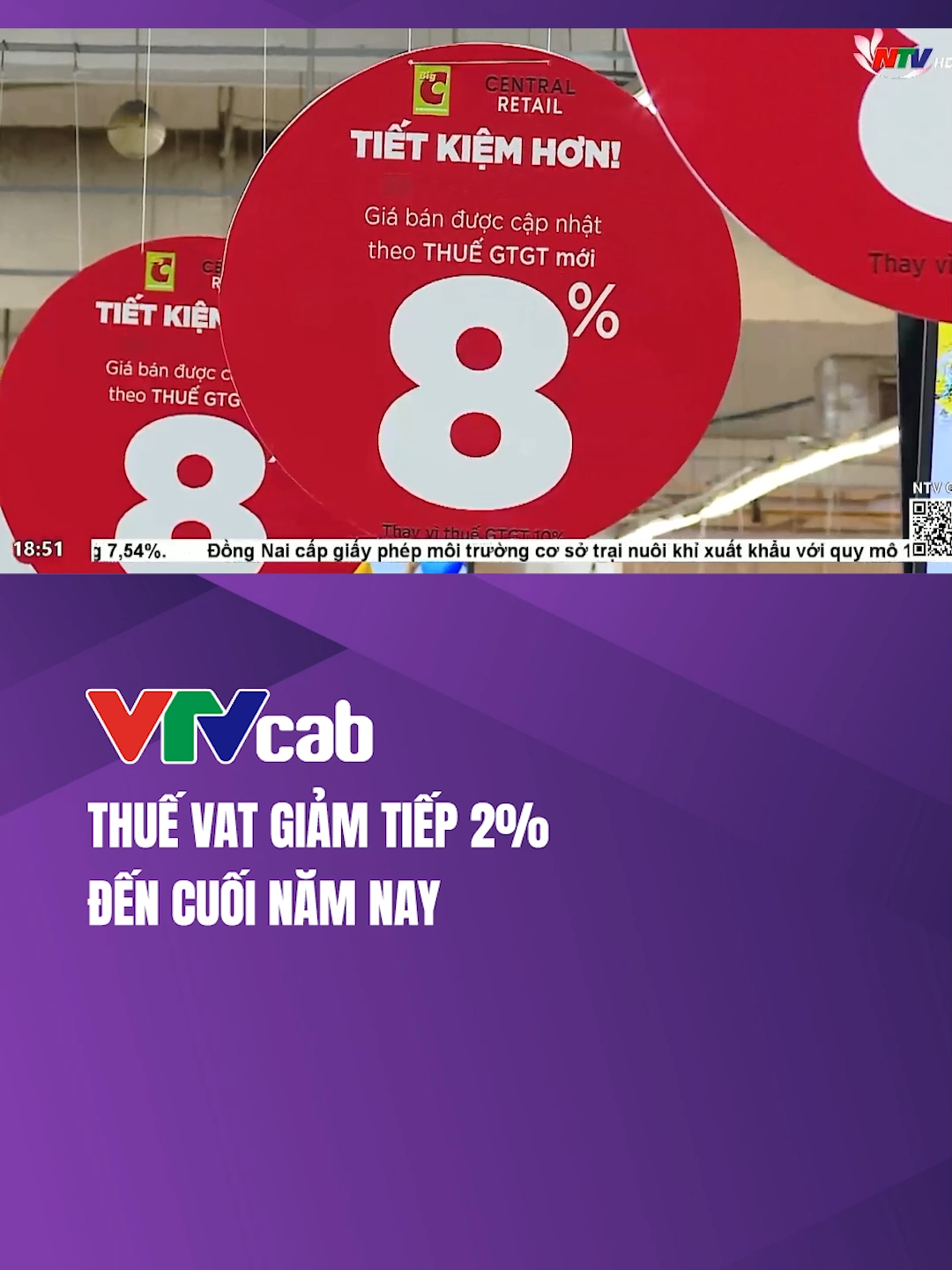 (Cre:NTV) Thuế VAT giảm tiếp 2% đến cuối năm nay #vtvcab #vtvcabtaichinh #master2023bytiktok #vat #tiktok