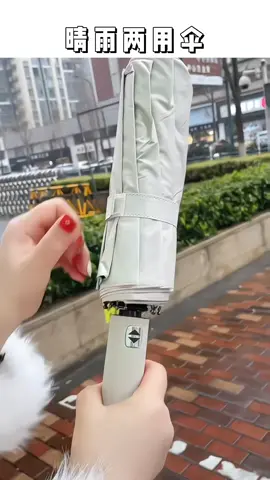 Nắng đã có mũ, mưa đã có ô dù gập tự động của nhà mình nha! 😍