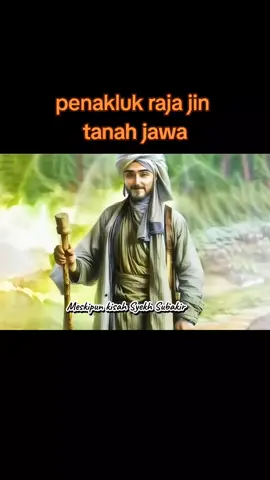 #ceritarakyat #legenda #tanahjawa#jawa #sejarahislam #islamnusantara #walisongo #jawapride 