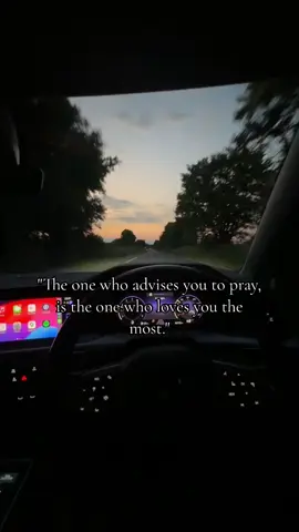 #prayer #Love #sunset #deenoverdunya #islam #muslimtiktok #allah #alhamdulillah #fyp #fypシ゚ 