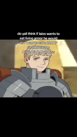or perhaps me #flop #laiostouden #deliciousindungeon #dungeonmeshi 
