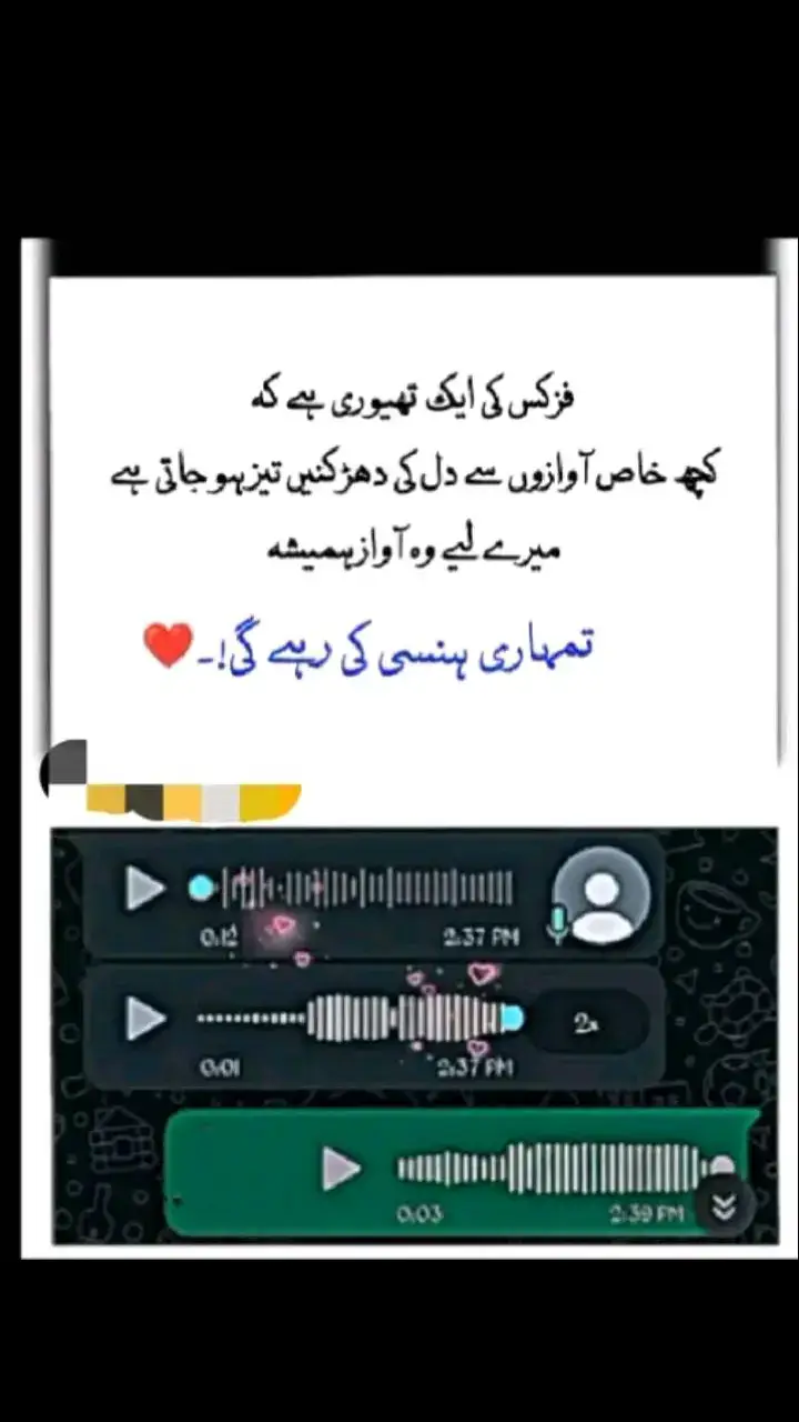 ہم وقت کے ساتھ شوق بدلتے ہیں  جناب دوست نہیں 😈🔥 fyp#viral🖤👀🕊️🥀💥 #whatsapp status 