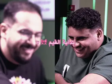 سيناريو تاريخي 💀 #فالكونز🦅💚 #falcon #فالكونز #اكسبلورexplore #عادل #محمد_اودين #للي #عزيز_فالكونز @3ADEL | عادل @محمد | ODEN 