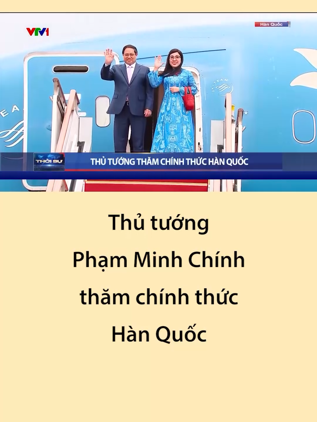 Chuyến thăm chính thức Hàn Quốc của Thủ tướng Phạm Minh Chính diễn ra trong bối cảnh quan hệ Việt Nam-Hàn Quốc đang phát triển tốt đẹp, hai nước nâng cấp lên Đối tác Chiến lược Toàn diện vào năm 2022. #vtv #news #thoisu #tintuc