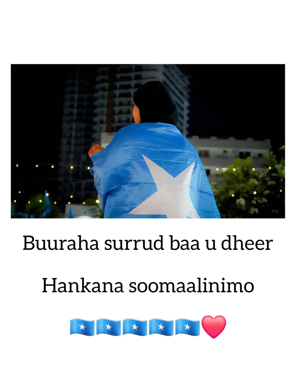 HAMBALYO SOOMALI IDILKEED #🇸🇴🇸🇴 #❤️❤️❤️ #somalitiktok #somali  #foryoupage #tiktok #fly 