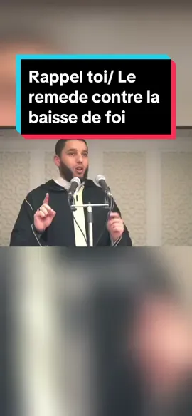 #islam #foryou #fyp #muslim #rappels_islam #rachideljay #coran 