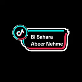 Bi Sahara - Abeer Nehme  #bisahara #abeernehme #arabicsong #بصراحة #عبير_نعمة #Hanحن 