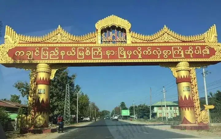 အဆိုးဆုံးမြို့တစ်မြို့ 😥#မြစ်ကြီးနားသူလေး💜 #စစ်ဘေးရှောင်ရရေဘေးရှောင်ရ #fyp #photos #myitkyina 