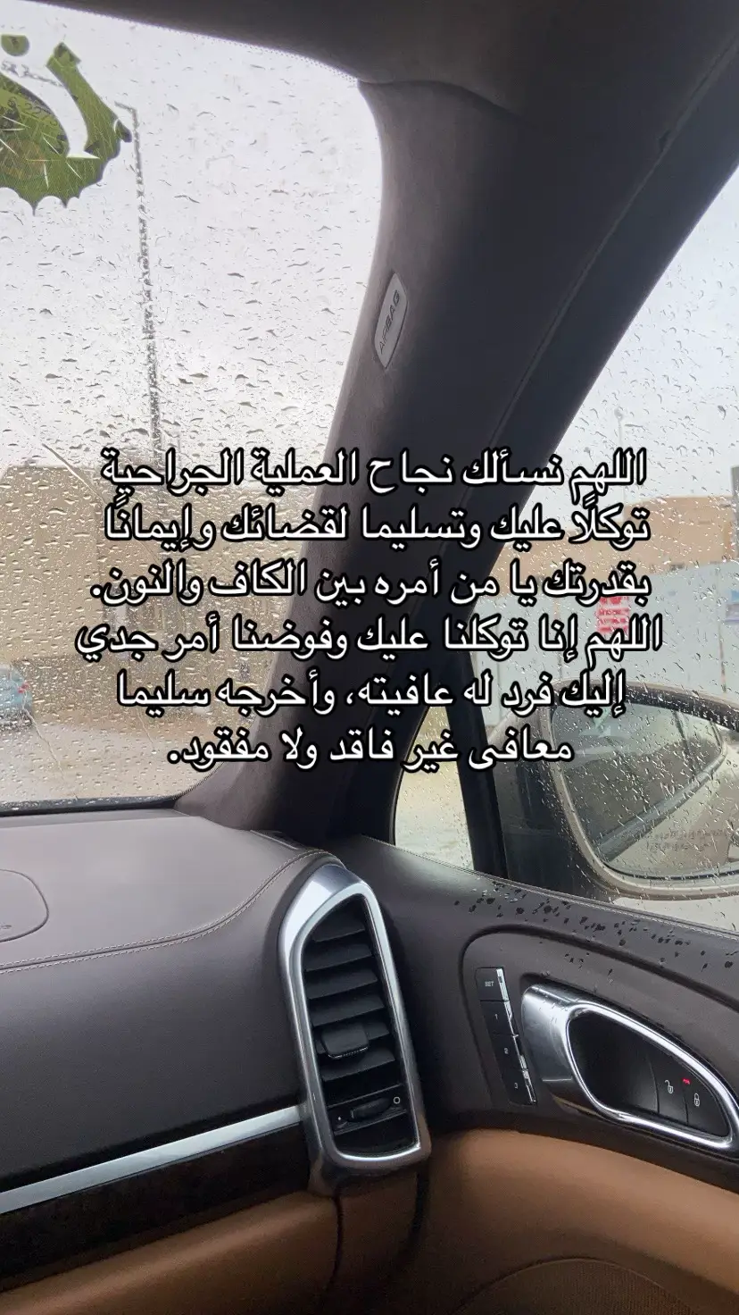 #قران #دعواتكم #اكسلبور #🤍🤍 