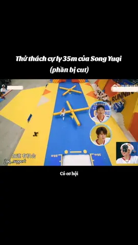 Phần thử thách cự ly 35m của Song Yuqi chưa được lên sóng 🥰🥰😍 #gidle #yuqi #keeprunning #songyuqi #tongvuky #sadat #lichen #zhangzhenyuan #truongchannguyen #fyp #viral #foryou #xuhuongtiktok #jlaq_support 
