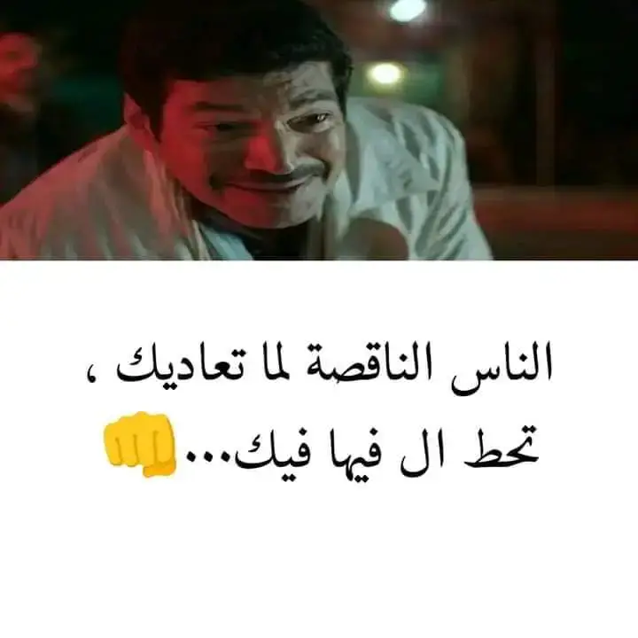 هههههه