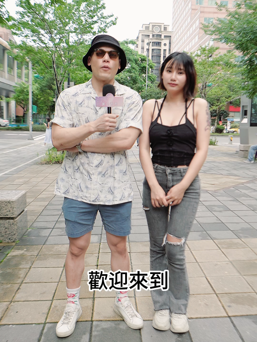 超狂妹子挑戰開瓶蓋 #正妹 #美女 #美足 #美腳 #美腿 #街訪 #街頭挑戰 #挑戰 #shorts