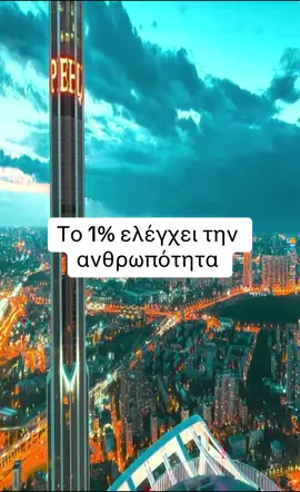 👌#fyp #foryou #foryoupage #viral #tiktok #mpesfypgamw #mpesfy 
