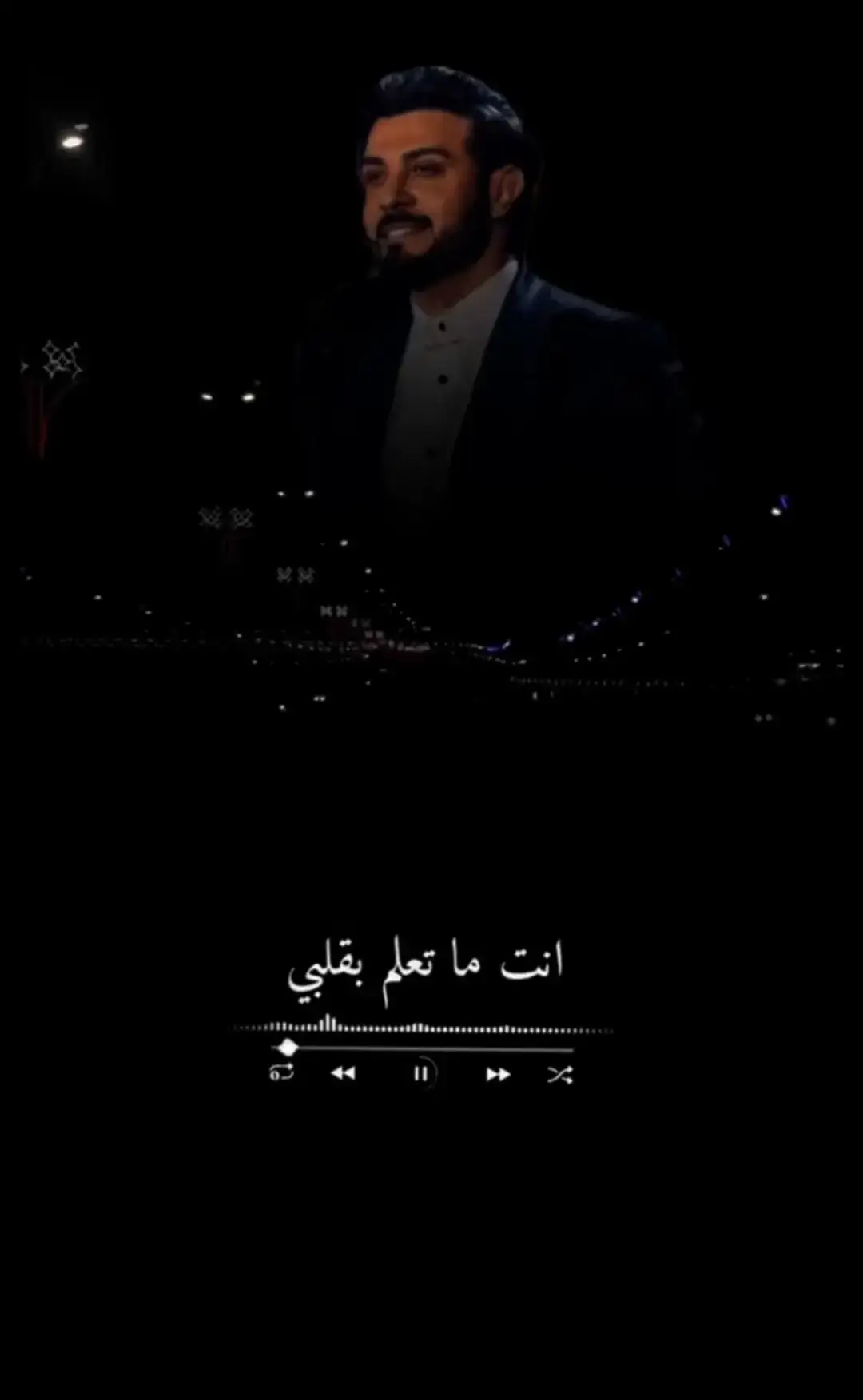 #اخخخخخ_قلبي💔😭 #ماجد_المهندس🫶💔