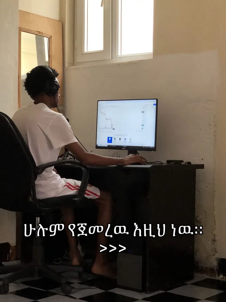 . . . . #fyp #forextrader #ethiopian_tik_tok🇪🇹🇪🇹🇪🇹🇪🇹 #yoyufx #ethiopian_tik_tok #ethiopianforextrader #fxlifestyle  @Abel Yoyu 