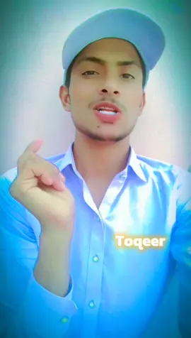✍️.............. Toqeer name potery video  Toqeer name video 😊😎 #hamdartis🎨🖌️🎨🖌️🎨 #Iampakistani🇵🇰🇵🇰🇵🇰🇵🇰🇵🇰 #artisbahrianwala🇧🇭🇧🇭🇧🇭🇧🇭🇧🇭 #tiktokteampleasedontunderviewmyvideo #pleasedonotunderviewmyvideo #pleasesupportmetiktokteam🙏🙏 #pleaseunfreezmyaccunt🙏🏻 #pleasesupportme🙏🙏 