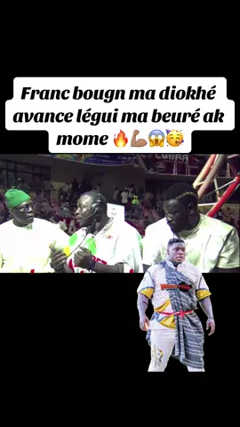 Ama Baldé Franc sougn ma diokhé avance bi légui ma beuré ak mome 🔥🔥😱💪🏽