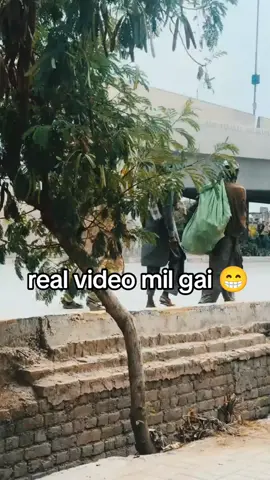 real video mil gai 😁#msalman 