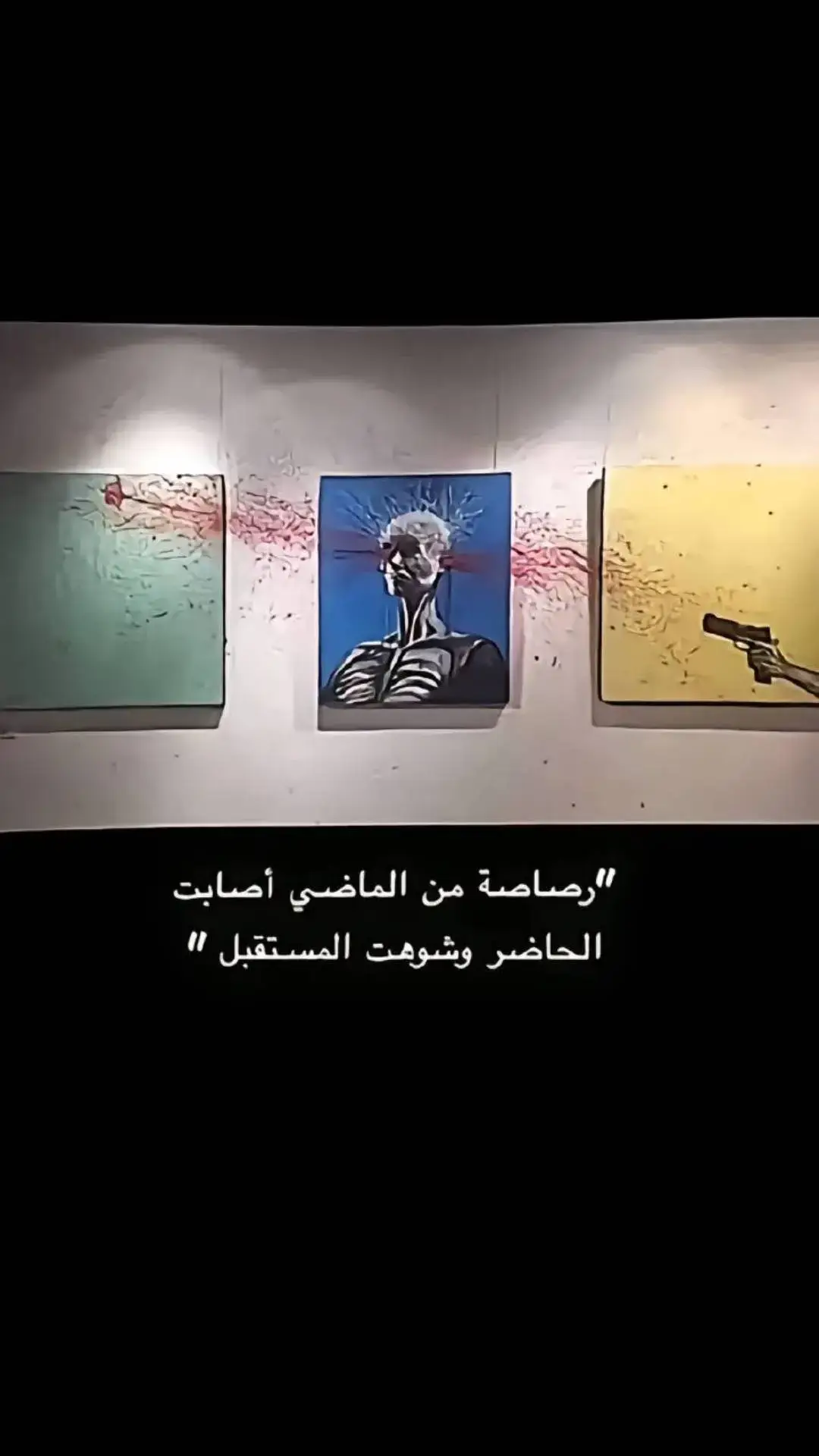 🖤....؟