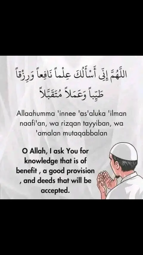 #islamic_video #islam #islamic 