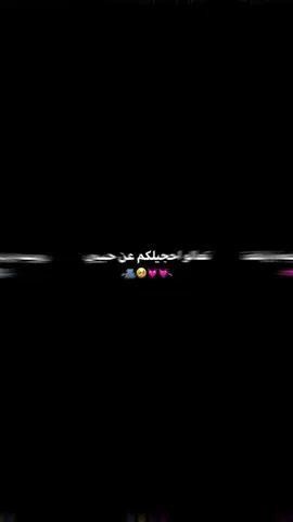 #CapCut #حبيبي🤍💍 #تصاميم_فطومه💞✨ #🦋😩❤️ #طشونيييييييييي🔫😂🥺🐸💞 