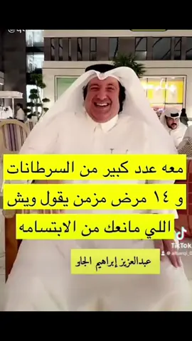 #اكسبلورexplore #CapCut #الجزيرة #الإخبارية #الهلال 