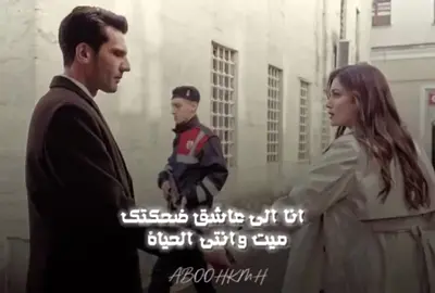 نزل الجديد بعنوان ( ثامن اعجوبة) واستماع ممتع للجميع 💤#rap3arab #راب عمان