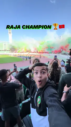 RAJA CASABLANCA CHAMPION 🏆🇲🇦 #coupedutrone #rajacasablanca 