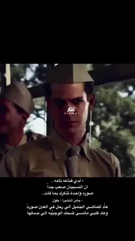 #جابر_النشيرا #اكسبلورexplore #اكسبلور #قصايد #yyyyyyyyyyyyyyyyyy 