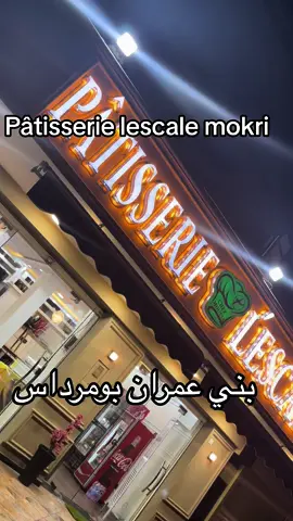 #trend #tiktok #patisserie #lescale #mokri 