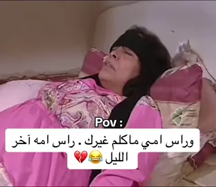 #مالي_خلق_احط_هاشتاقات #اكسبلورexplore❥🕊🦋💚❤♥️👌back #لايكات #لايكات #لايك__explore___ 