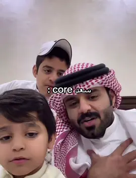 #اغوى_كويتين🇰🇼 #شعب_الصيني_ماله_حل😂😂 @ناصر السهلي @سعد السهليّ 