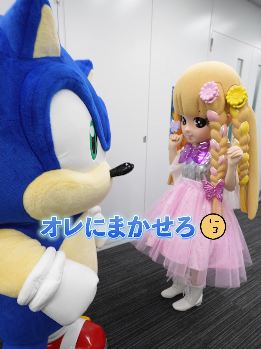 オレにまかせろ😎✨ #タカラトミー #TAKARATOMY #リカちゃん #Licca #ソニック #sonic #セガ #sega #sonicbirthday