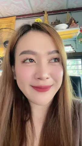 สมพอออ 30+เฒ่าหลายบ่ #สาวนครพนม 