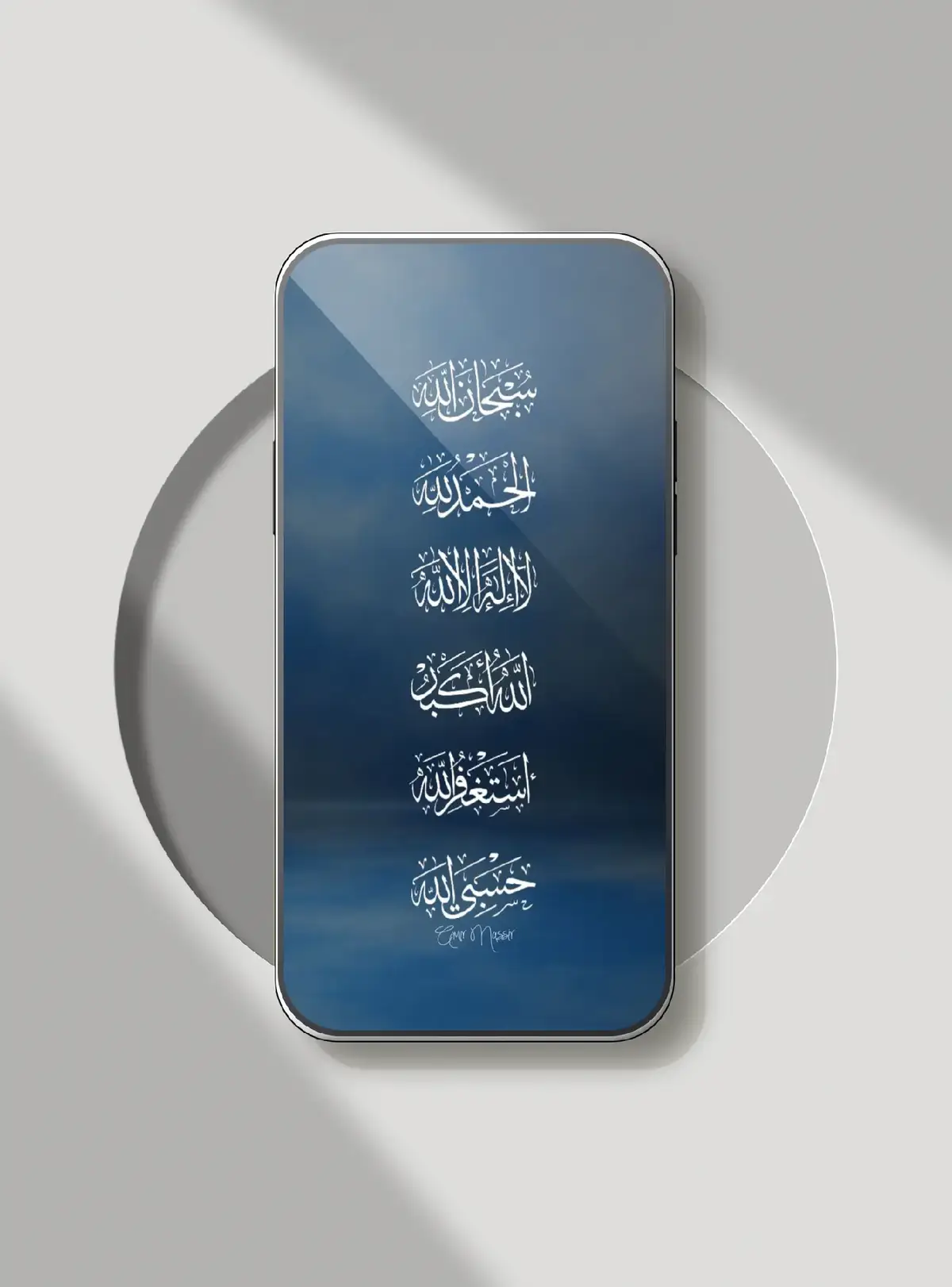 #wallpaperhub #lockscreenwallpaper #muslim #islam #tiktokwallpaper #nice #fyppppppppppppppppppppppp #fypage #fypシ゚ #mostviralvideo #unknown #interesting #fyp #allah