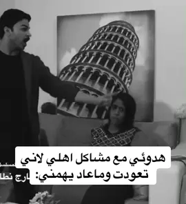 #fyp #foryou #explore #فوريو #الشعب_الصيني_ماله_حل😂😂 