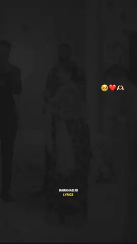 Ciyaalkii Hore Halkan Ka Salamayaa😂🙌🏻🤎#barkhad🌹✨ #foryou #somalitiktok #onlydjmoh #bashar✨🕊 #dhiplow🤦‍♂️🕊️ #blacksreen #somalitiktok #ikraandeamond🌴❤️ #jawi_bila🌊❤️🌴 #quen_fazu1 #ayooze❤️ #riyaana🍭💗 #yusra❤️ #axlameyyyyy👸❤️👋 #somalitiktok 