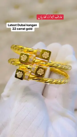 Contact 03452823950 #عارف_جیولرز_کھاریاں #new_arrival #Arif_Jewellers_official #trendingvideos #Arif_Jewellers_official #unfreemyaccoun🙏🙏🙏 #viral_video #fypシ゚viral 