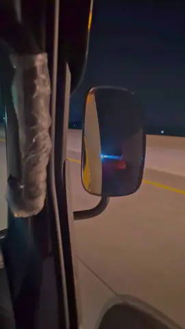 🚚😎